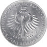  ФРГ. 5 марок 1968 год. 150 лет со дня рождения Макса фон Петтенкофера. 