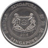 Сингапур. 50 центов 2016 год. Морской порт. 