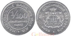 Германия. Гамбург. 1/100 марки 1923 год. Нотгельд.