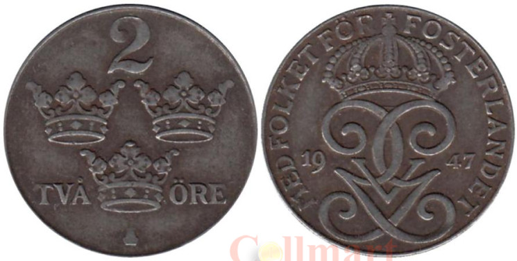  Швеция. 2 эре 1947 год. Три короны. 