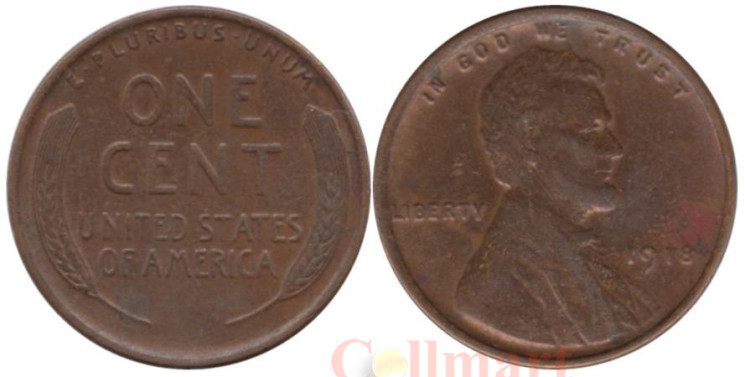 США. 1 цент 1918 год. Авраам Линкольн (пшеничный цент). (без отметки монетного двора) 