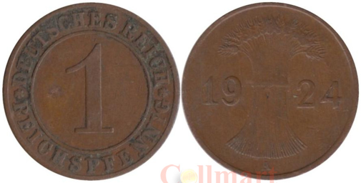  Веймарская республика. 1 рейхспфенниг 1924 год. (A) 