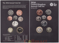 Великобритания. Набор монет 2016 год. (8 монет в буклете)