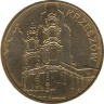  Польша. 2 злотых 2010 год. Кшешув. 