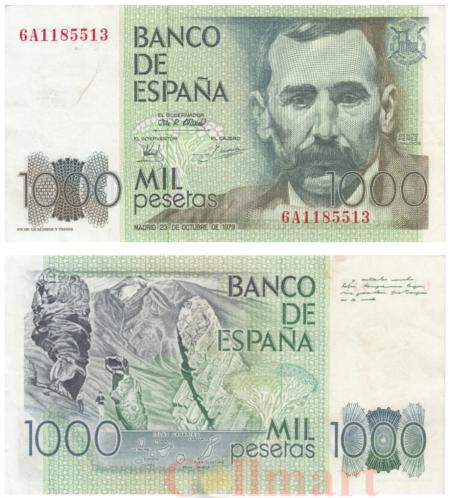  Бона. Испания 1000 песет 1979 год. Бенито Перес Гальдос. (XF) 