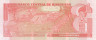  Бона. Гондурас 1 лемпира 2004 год. Лемпира. (VF) 