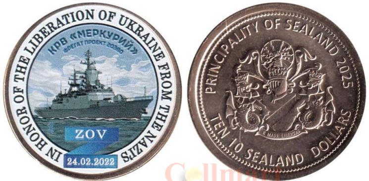  Силенд. 10 долларов 2025 год. КРБ Меркурий. цветное покрытие. 