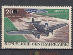 Марка. ЦАР 1967 год. Самолёт "Junkers 52". 