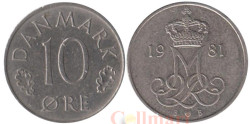 Дания. 10 эре 1981 год.