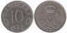  Дания. 10 эре 1981 год. 