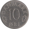  Дания. 10 эре 1981 год. 