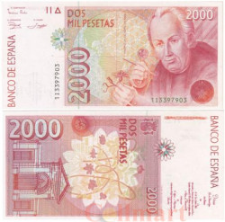 Бона. Испания 2000 песет 1992 год. Хосе Селестино Мутис. (AU)