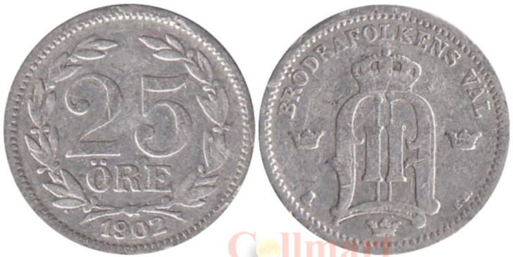  Швеция. 25 эре 1902 год. Король Оскар II. 