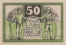  Бона. Германия. Цвиккау 50 пфеннигов 1919 год. Нотгельд. (XF) 