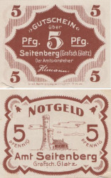 Бона. Германия (Польша). Зайтенберг (Строне-Слёнске) 5 пфеннигов без года. Нотгельд. (VF)