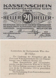 Бона. Австрия. Вена 20 геллеров 1919 год. Нотгельд. (XF)