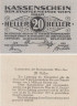  Бона. Австрия. Вена 20 геллеров 1919 год. Нотгельд. (XF) 
