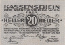  Бона. Австрия. Вена 20 геллеров 1919 год. Нотгельд. (XF) 