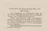  Бона. Австрия. Вена 20 геллеров 1919 год. Нотгельд. (XF) 