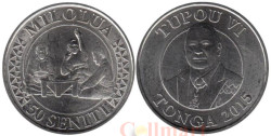 Тонга. 50 сенити 2015 год. Король Тупоу VI. Тонганийская семья.