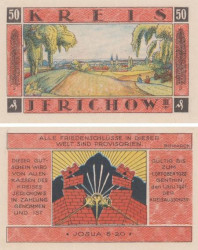 Бона. Германия. Йерихов 50 пфеннигов 1921 год. Нотгельд. (XF)