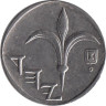  Израиль. 1 новый шекель 2002 год. 