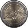  Франция. 2 евро 2007 год. 50 лет подписания Римского договора. 