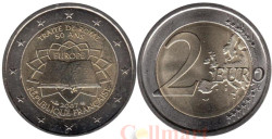 Франция. 2 евро 2007 год. 50 лет подписания Римского договора.