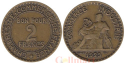 Франция. 2 франка 1923 год. Бон Коммерческой палаты Франции. Меркурий.
