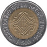  Италия. 500 лир 1993 год. 100 лет Банку Италии. 