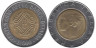  Италия. 500 лир 1993 год. 100 лет Банку Италии. 