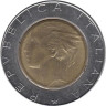  Италия. 500 лир 1993 год. 100 лет Банку Италии. 
