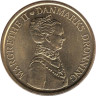  Дания. 20 крон 2012 год. 40 лет со дня коронации Королевы Маргреты II. 