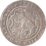 Швейцария. Кантон Берн. 1,2 батцена 1785 год. Медведь. 