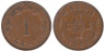  Мальта. 1 цент 1972 год. Георгиевский крест. 
