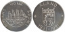  Финляндия. 100 марок 1991 год. 70 лет автономии Аландских островов. 