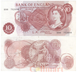 Бона. Великобритания 10 шиллингов 1961 год. Елизавета II. (VF)