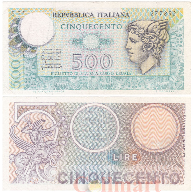  Бона. Италия 500 лир 1976 год. Меркурий. (F) 
