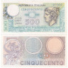  Бона. Италия 500 лир 1976 год. Меркурий. (F) 