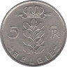  Бельгия. 5 франков 1977 год. BELGIE 
