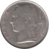  Бельгия. 5 франков 1977 год. BELGIE 