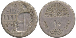 Египет. 10 пиастров 1977 год. Революция - 1971.