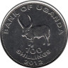  Уганда. 100 шиллингов 2012 год. Африканский бык. 