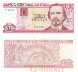 Бона. Куба 100 песо 2014 год. Карлос Мануэль де Сеспедес. (XF-AU)