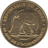  Республика Конго. 250 франков 2020 год. 60 лет независимости. Слон. 