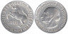  Германия. Вестфалия. 50 пфеннигов 1921 год. Лошадь. Министр фон Штейн. Нотгельд. 