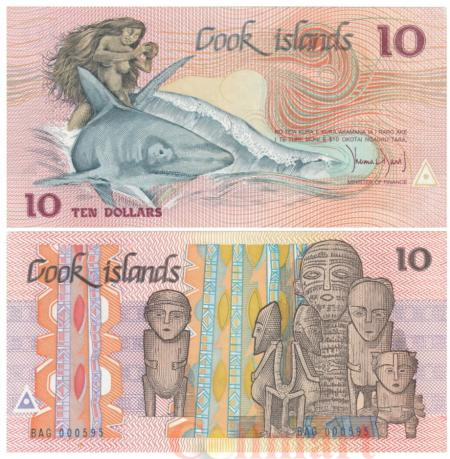  Бона. Острова Кука 10 долларов 1987 год. Обнаженная Ина, плывущая на акуле. (XF) 