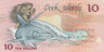  Бона. Острова Кука 10 долларов 1987 год. Обнаженная Ина, плывущая на акуле. (XF) 