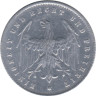  Германия (Веймарская республика). 200 марок 1923 год. Герб. (G) 