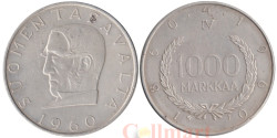 Финляндия. 1000 марок 1960 год. 100 лет валютной системе Снелльмана.